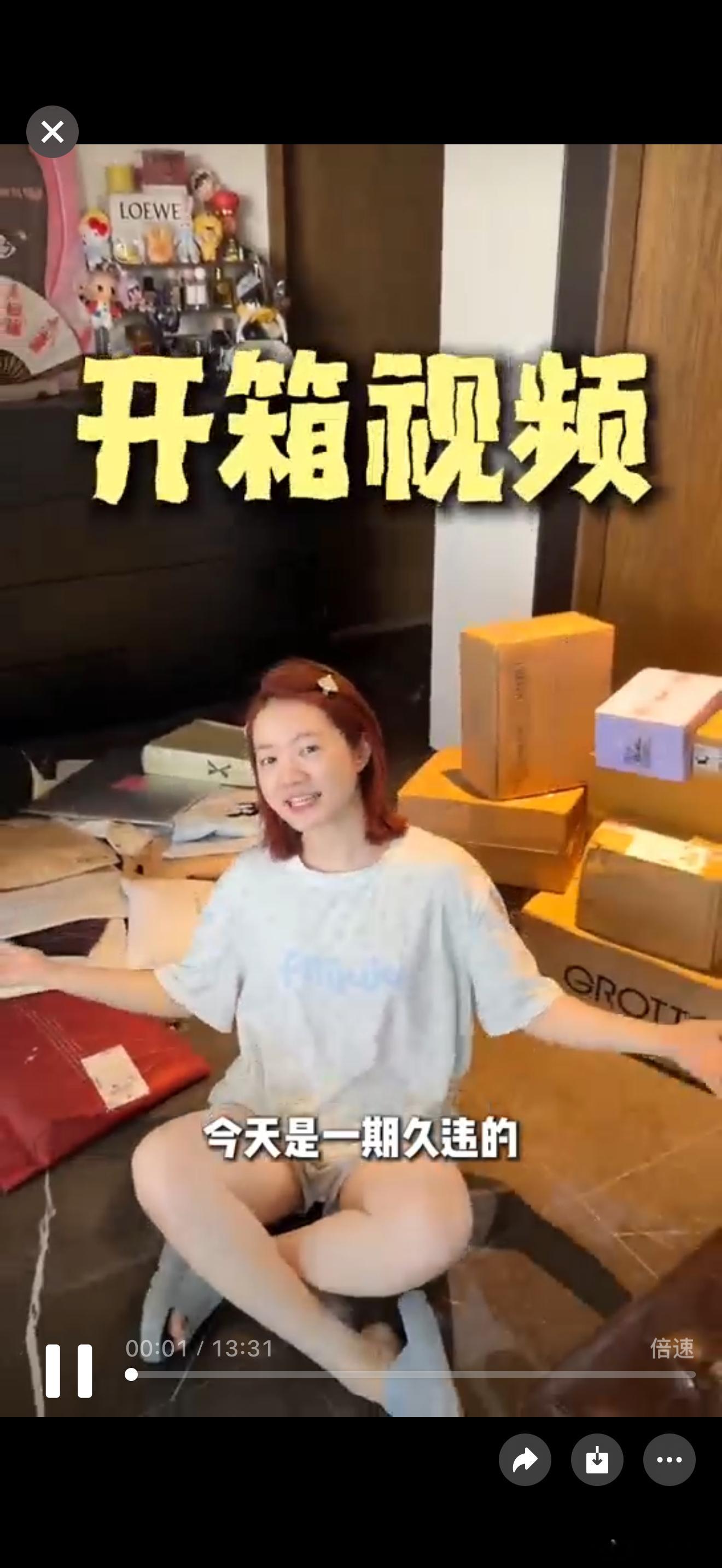 拍了一个开箱视频，粗剪完将近半个小时，全部压缩完也有13分钟，超长下饭视频，好怕