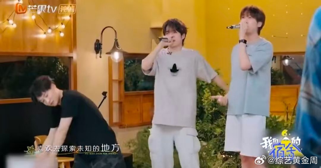 张颜齐中国boy全开麦合唱我们的宿舍 张颜齐中国boy这嗓音绝了！合唱《非标准人