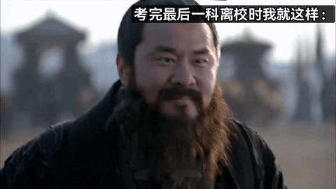 病好差不多了，感觉自己又行了，又可以癫蹬癫蹬了有没有高档一点的COS装订做求推荐