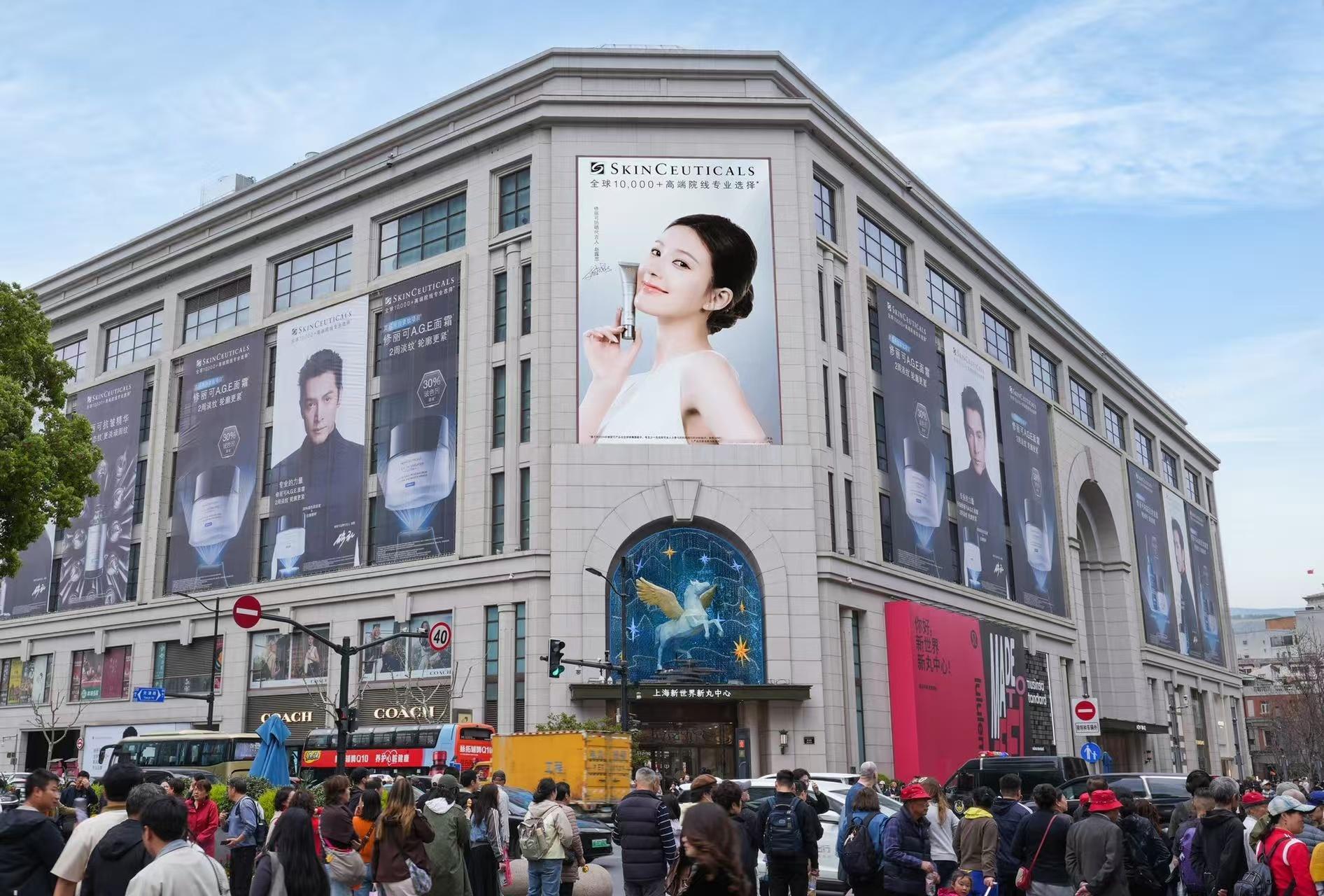 是的，你怎么知道品牌爸爸在核心商圈给赵露思投了巨屏地广🥰🥰🥰就这个赵露思大