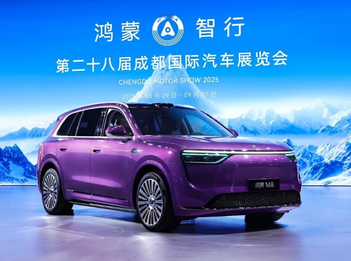 问界M8累计交付量破8万台
居然这么快，问界M8的交付量就超过8万台了？那只能说