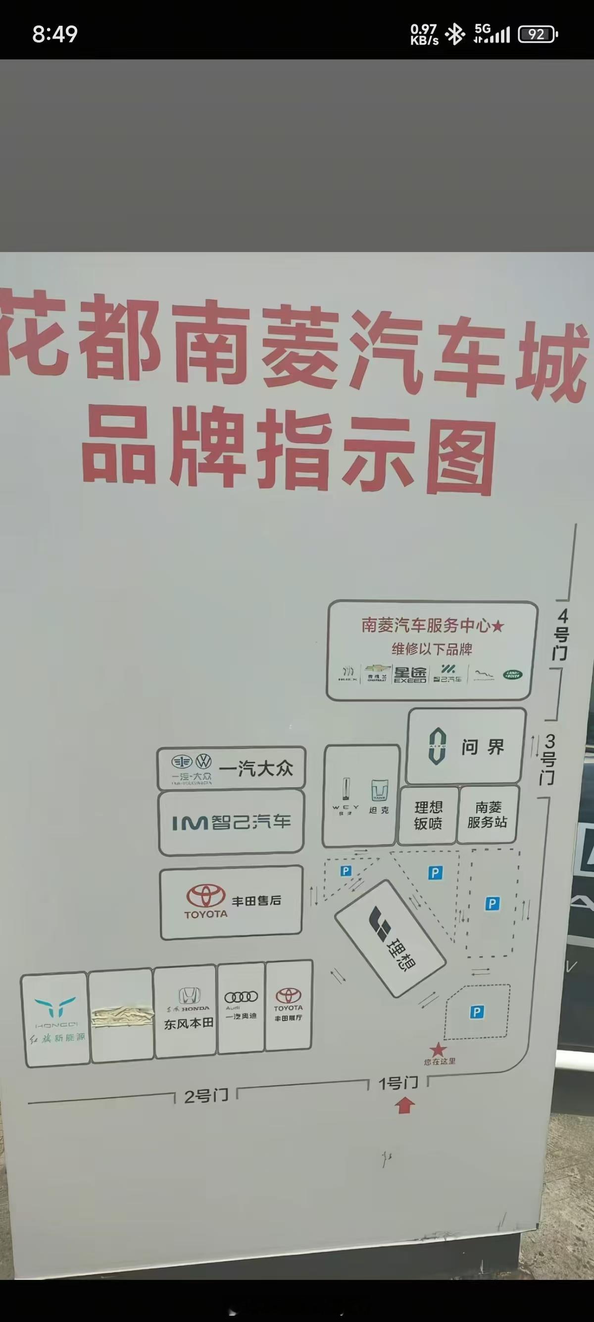 这图绝了[允悲][允悲]，非要歪着？ ​​​
