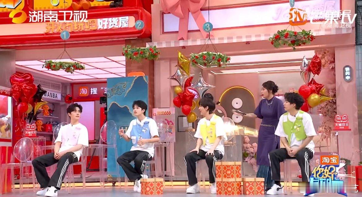 敖子逸一怒之下怒了一下 惩罚环节被锅盖误砸，捂着头委屈巴巴“怒”一下的样子也太可