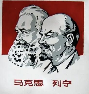 马克思恩格斯的文艺观
现在的互联网上，有些人极力贬低文学艺术的社会价值，这是错误