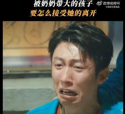 黄景瑜关晓彤新剧口碑 这部剧最打动人的就是满到溢出的人情味！主角鲜活、配角出彩，