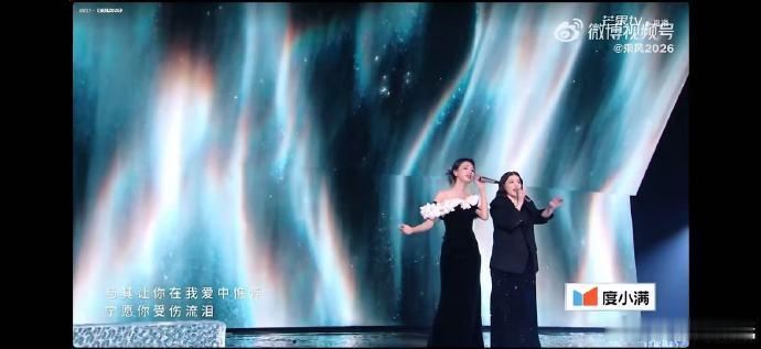 乘风2026一公队长秀乘风2026队长舞台两种极致魅力！一边炸裂唱跳热血沸腾，一