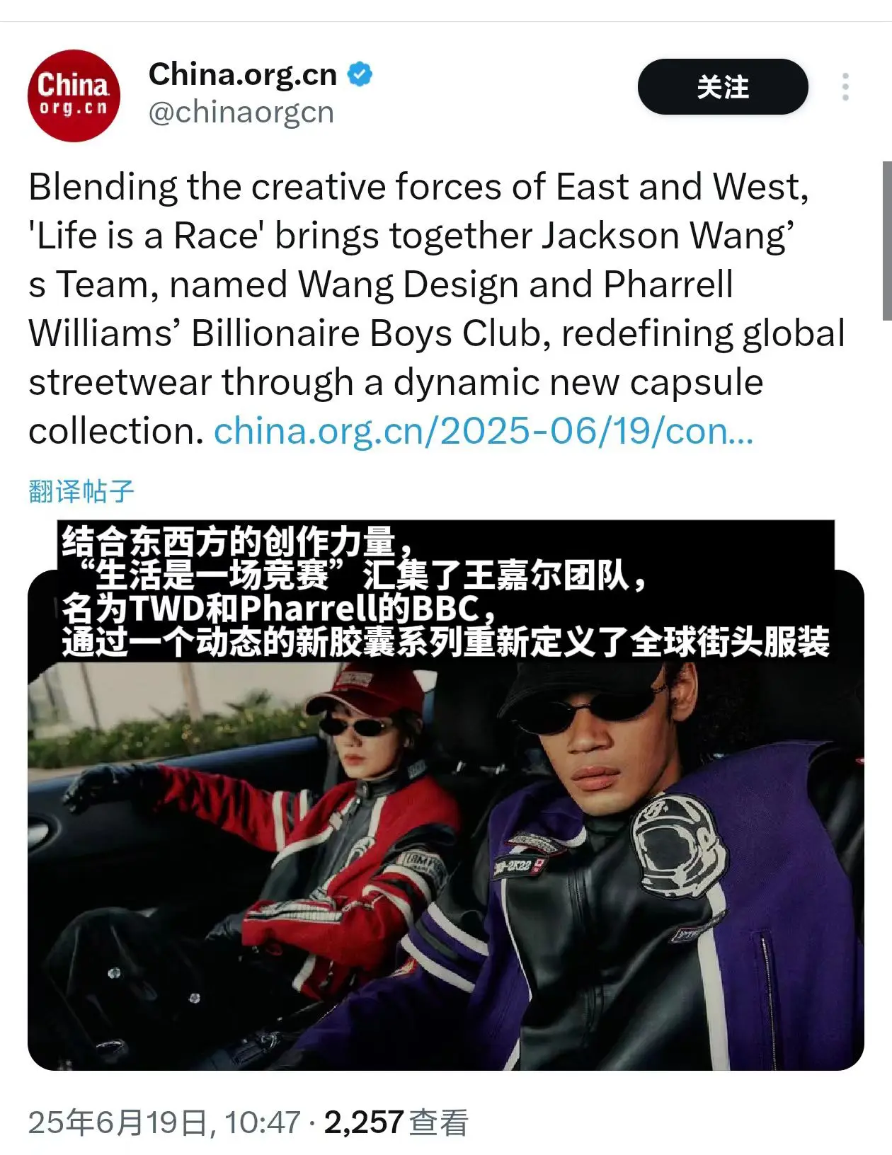 感谢中国网 每次都帮忙宣传🥹。