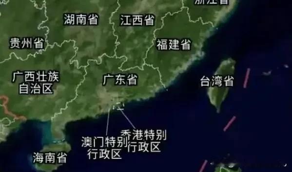 网传放弃一国两制属于片面解读，“中国台湾省”是法理定位，政策方针并未转向
 
网
