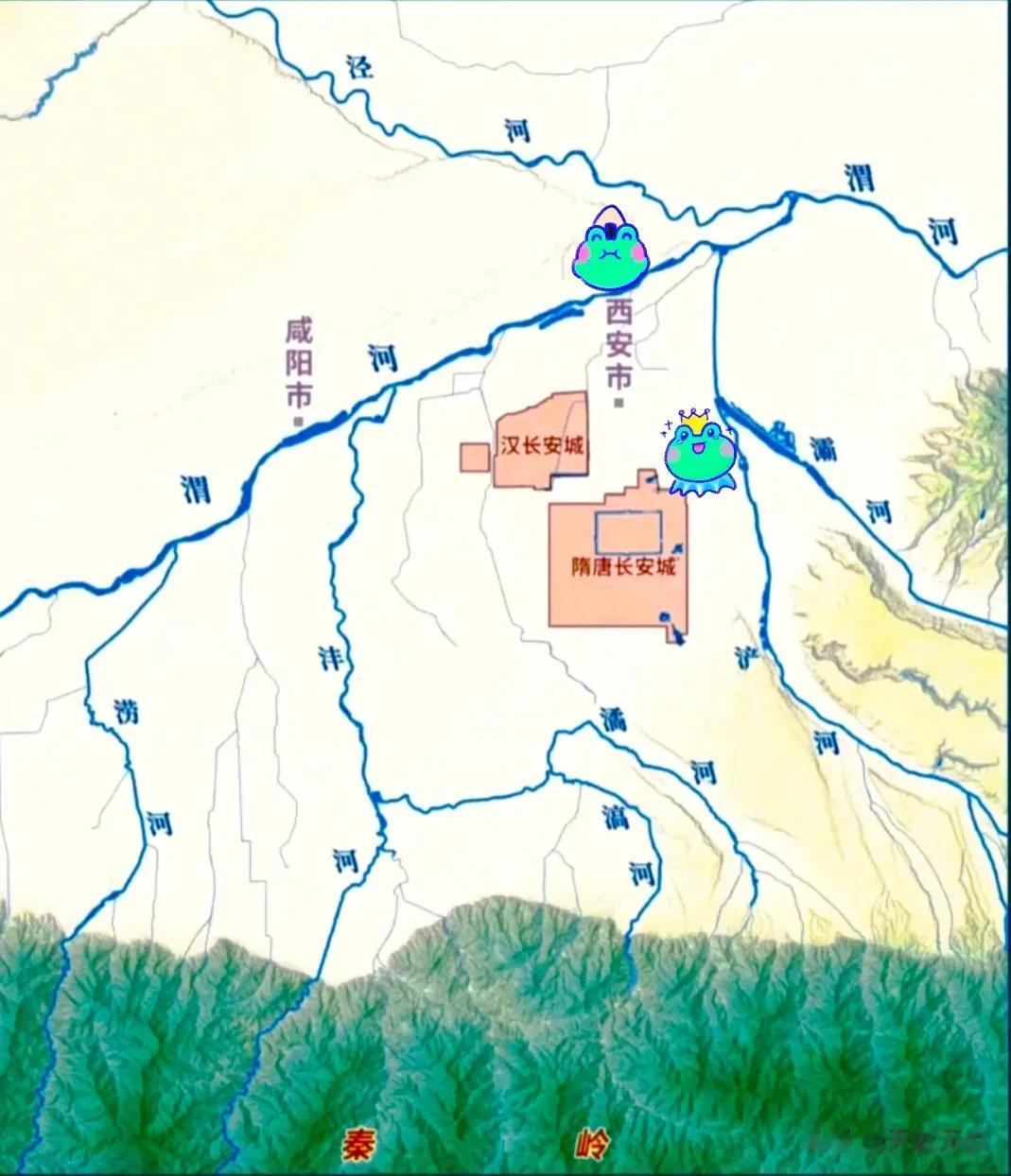 兄弟们，你们说八水绕长安为什么能够绕得起来？首先肯定得有水，西汉、隋与唐朝前期处