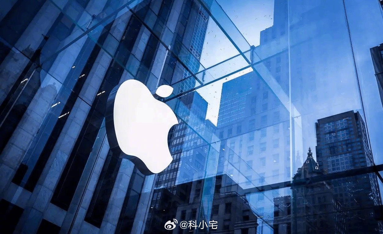 史上最贵!iPhone 18 Pro售价曝光，苹果高端机大涨价 