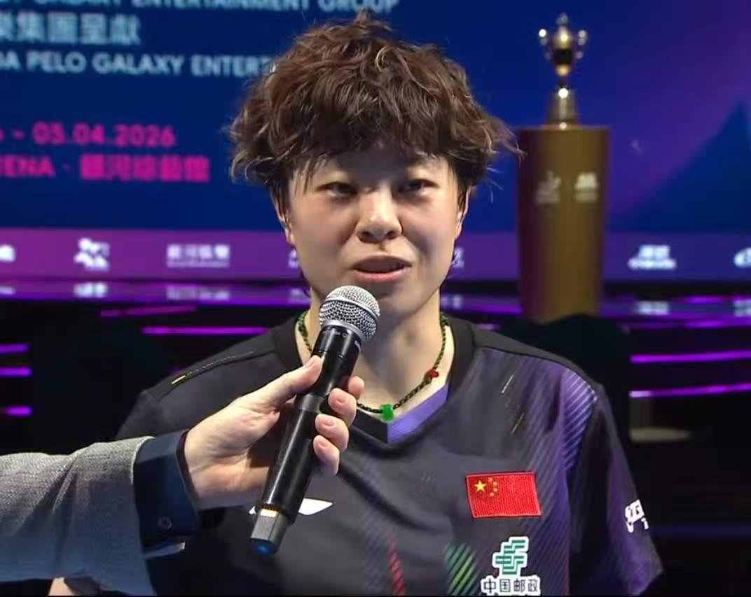 王艺迪展望1/4决赛对阵温特，她表示:“我会放低姿态，全力以赴去拼！”

今天1