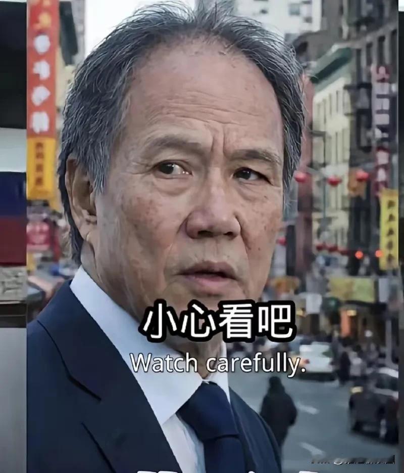 隐居几十年的黄元申被网友偶遇，如今也78岁了。说起名字或许大家不认识，但是一说起