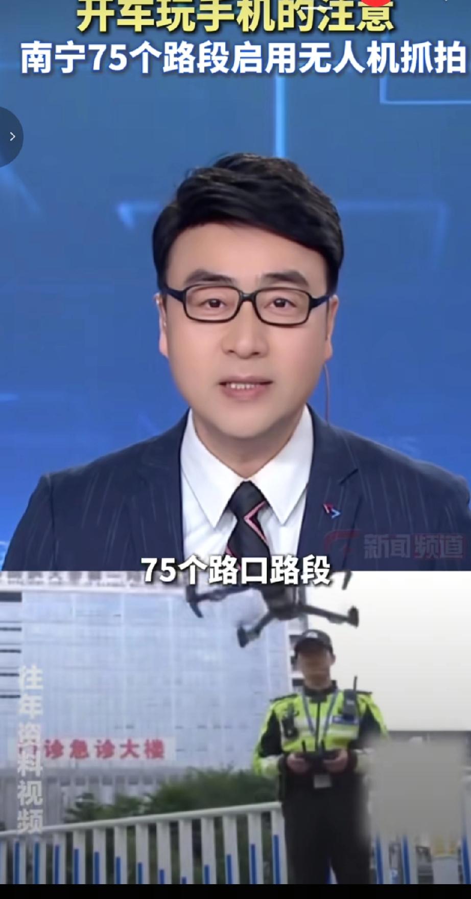 3月8日零时起，南宁将在民族大道全段、桃源路与天桃路交叉口等75个路口路段，启用