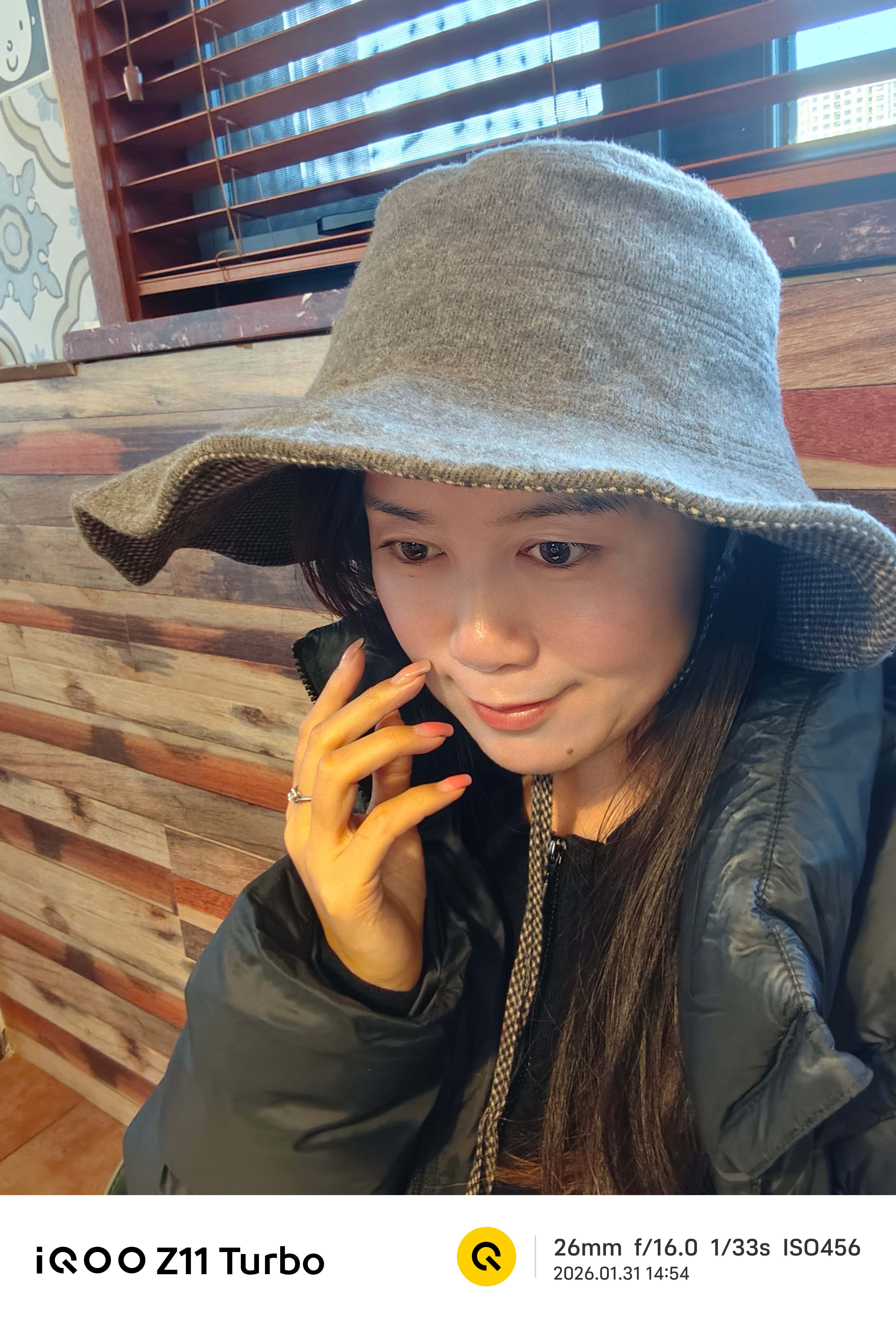 今天我的防晒到位吧