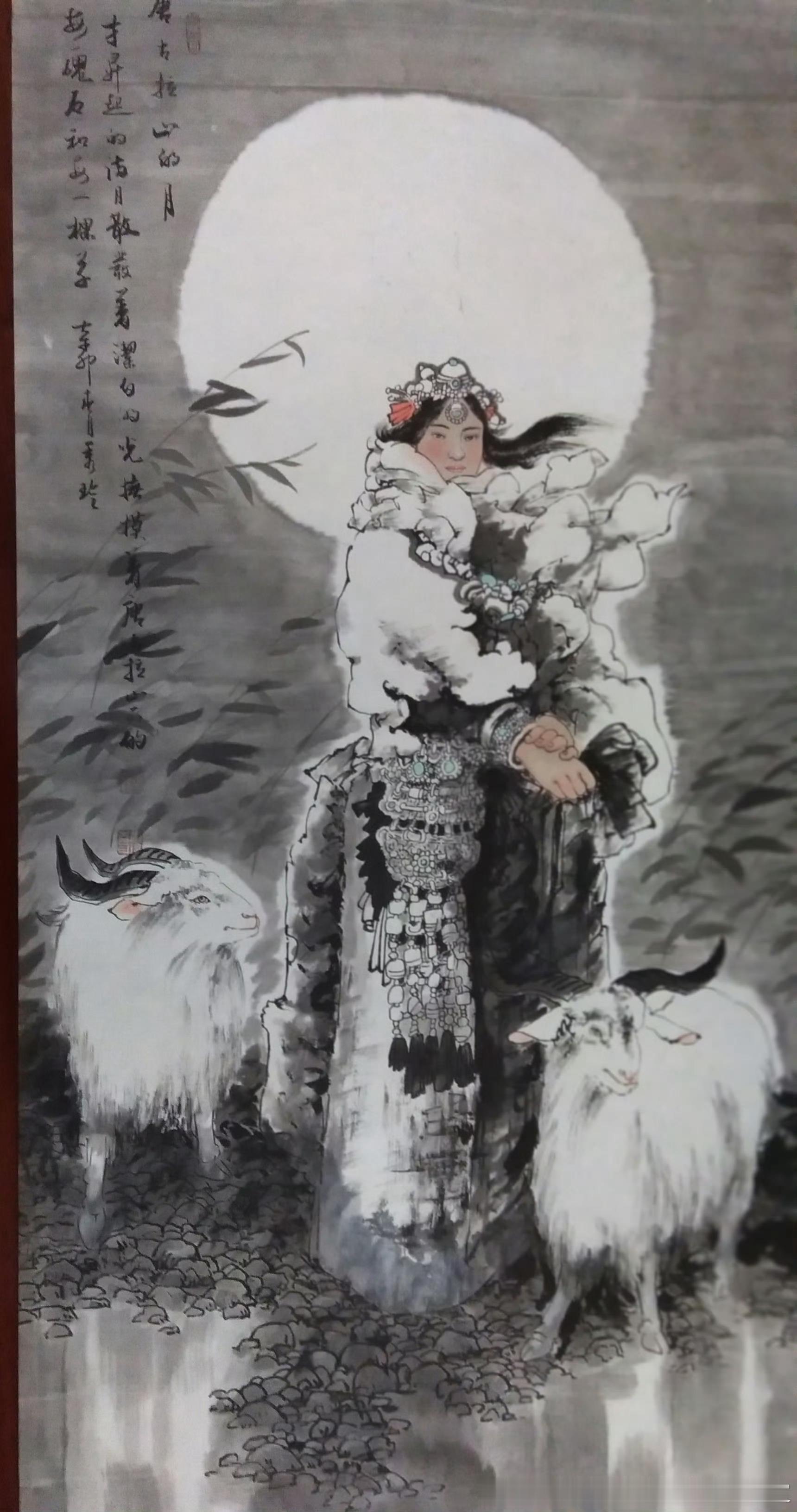 刘秀玲老师国画作品欣赏。 ​​​