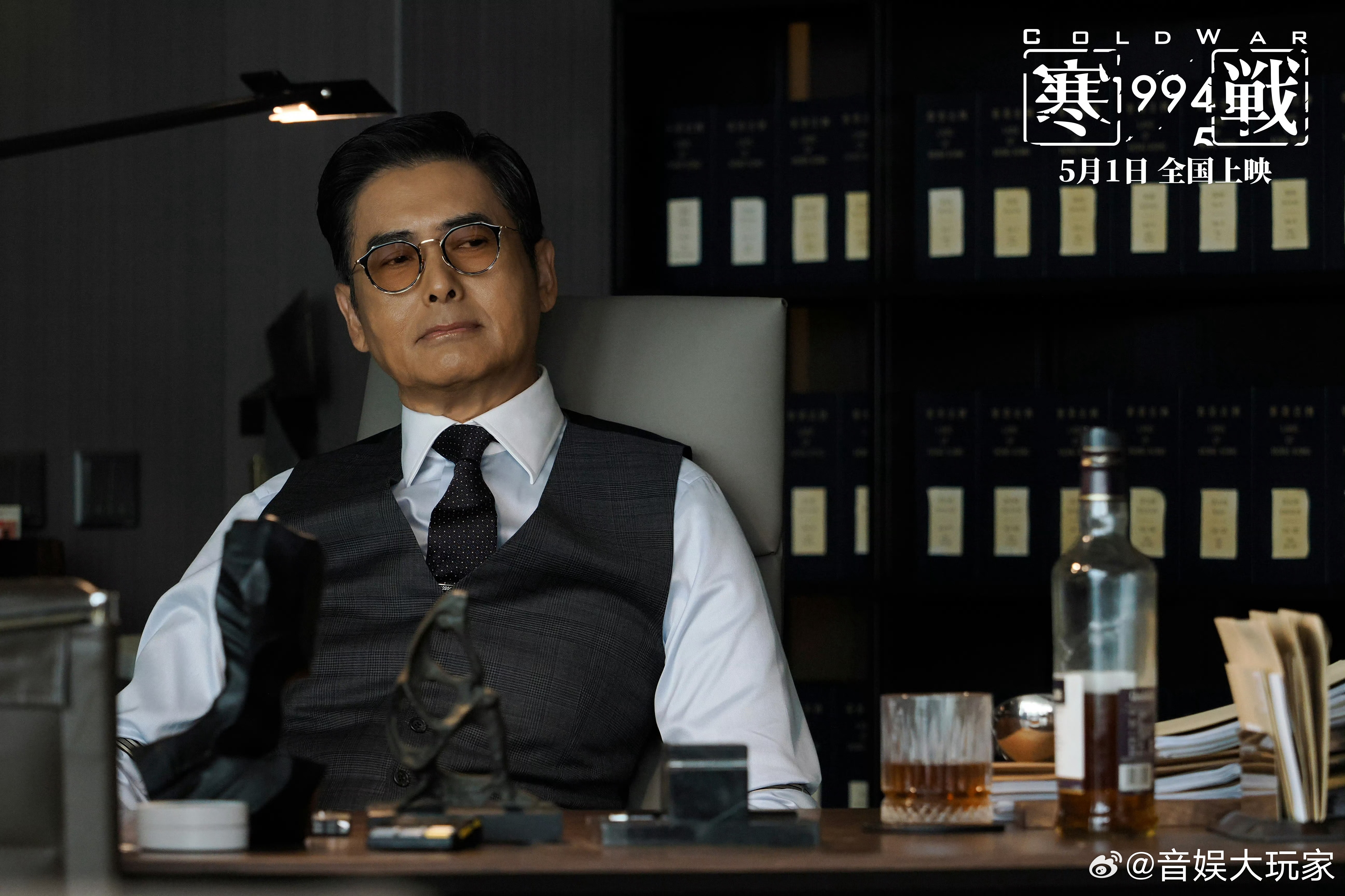 周润发没认出来古天乐差点没认出来这是古天乐古天乐以前是白面杨过，现在变成白胡子大