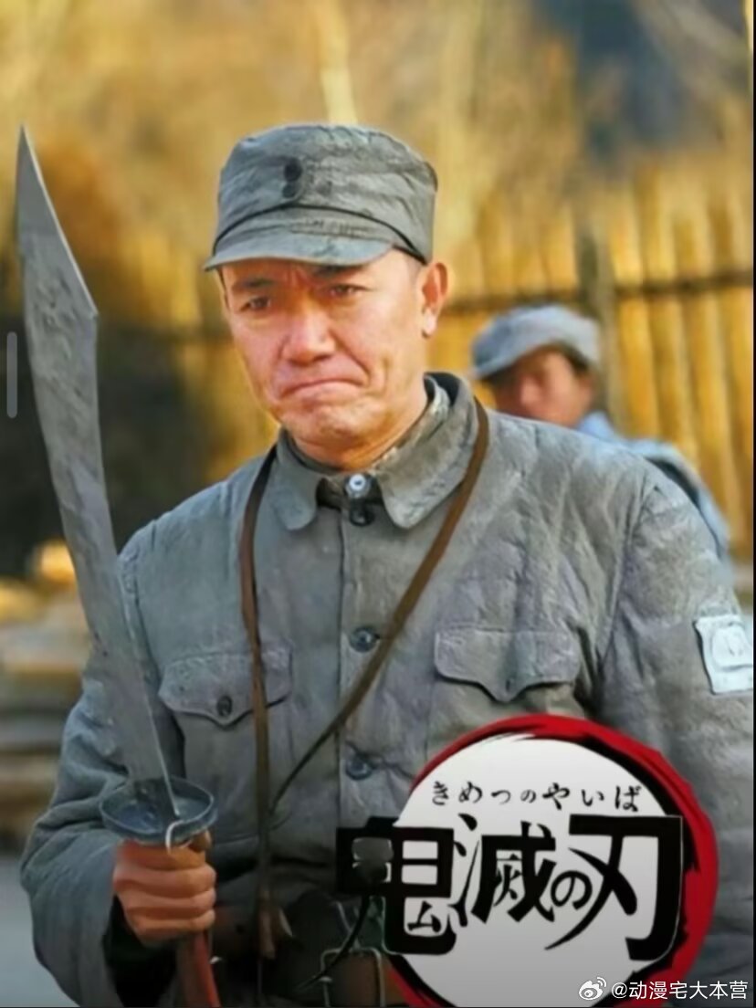 到底谁p的笑死我了 ​​​
