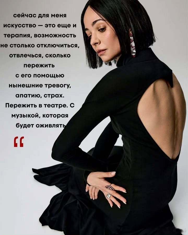 马林斯基剧院Diana Vishneva.（网图） 