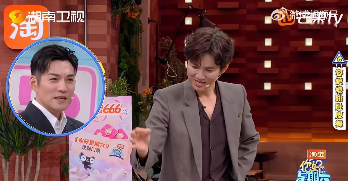 严屹宽拿显微镜追的还珠格格吧严屹宽模仿容嬷嬷扎紫薇，从表情到手势也太像了吧！你好