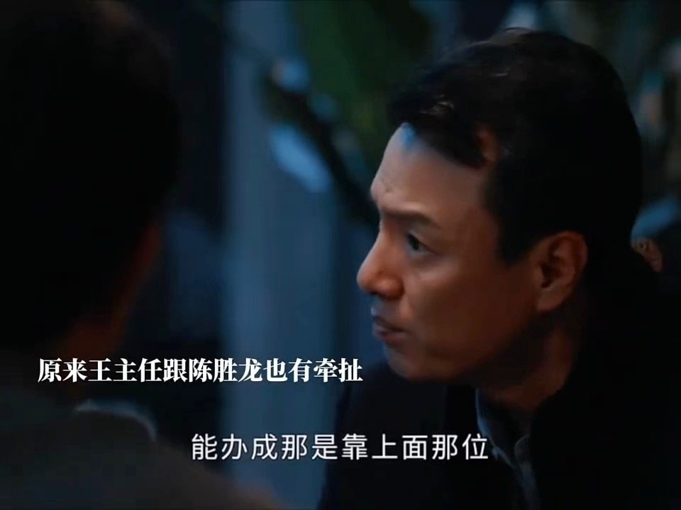 别给个身份证就把自己当人了 这 话 说 得 太  漂 亮 了 ，又 一 个 精 