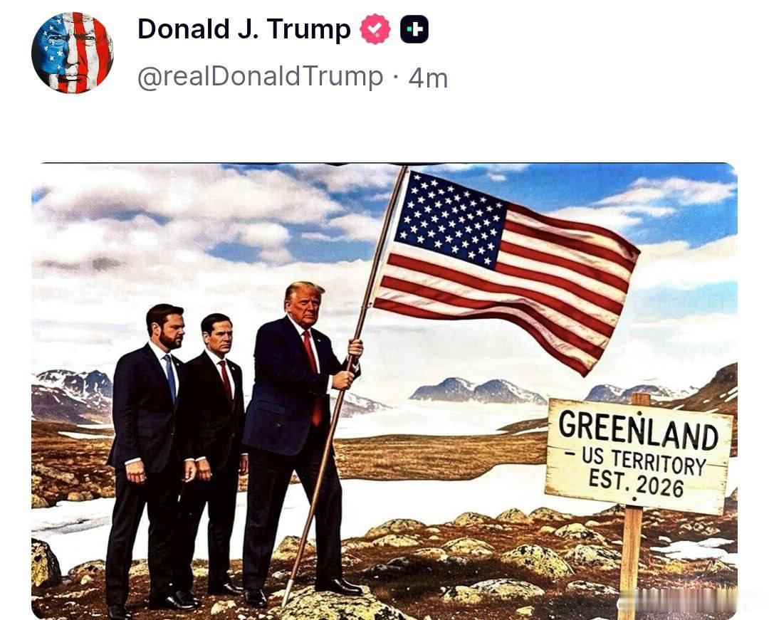 《负辈的旗帜》特朗普发登上格陵兰岛图片