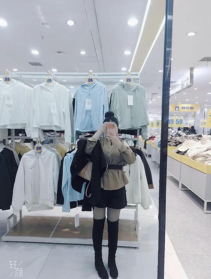 “有人说我脾气不好，得改改         改个锤子，你脾气好，咋不忍忍呢…”是