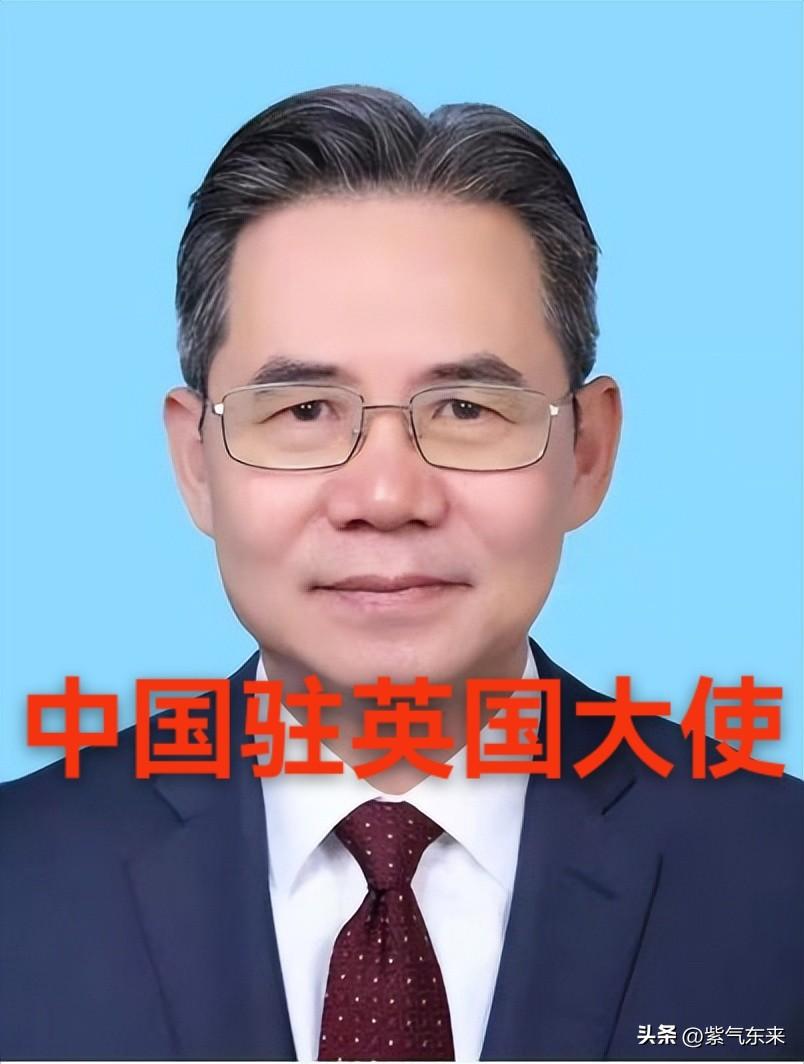 英国着实过分了，多名中国公民出入境英国时，遭到英国边境执法人员长时间扣留盘查。