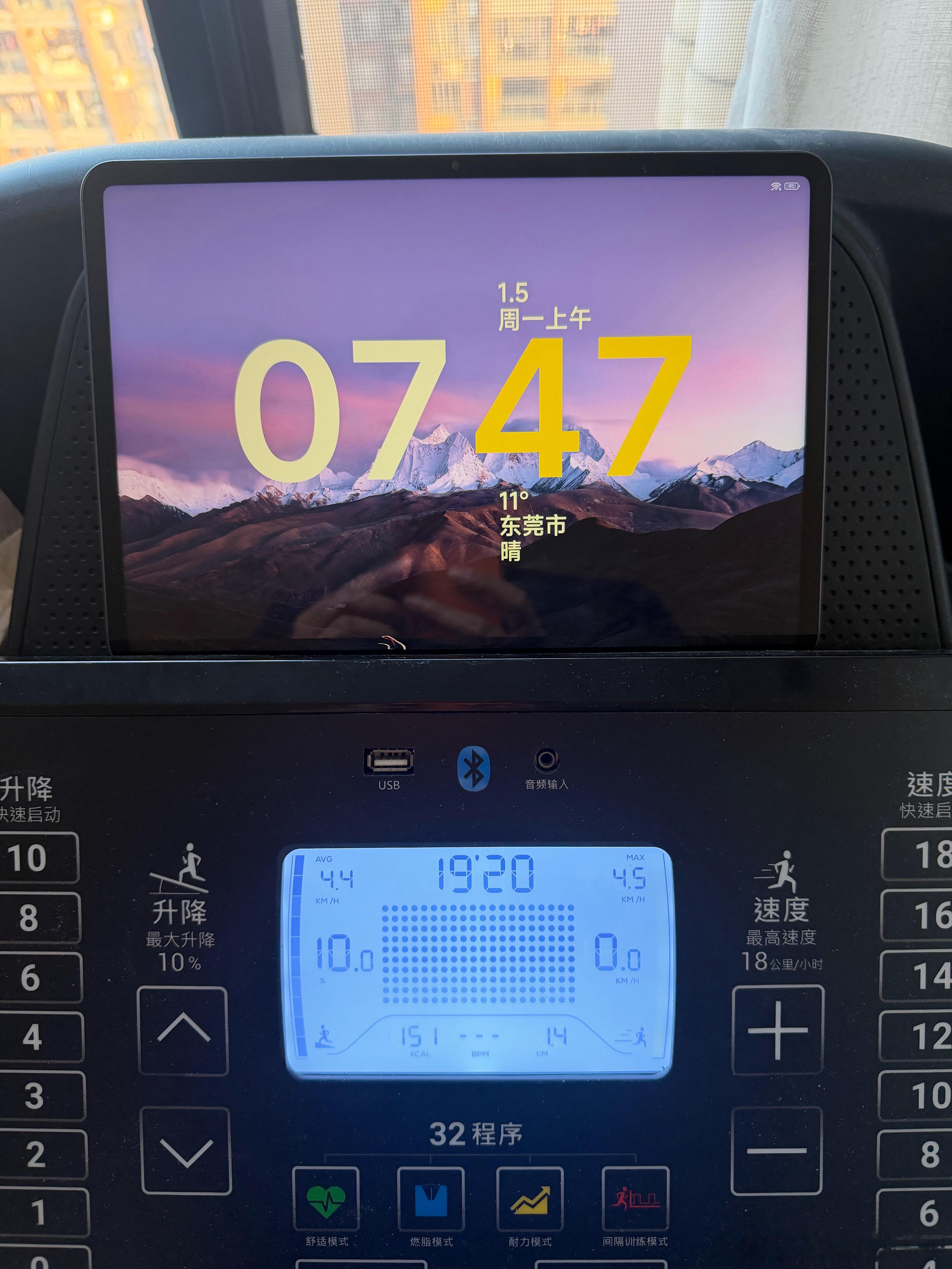 10000次打卡目标——第973次打卡 