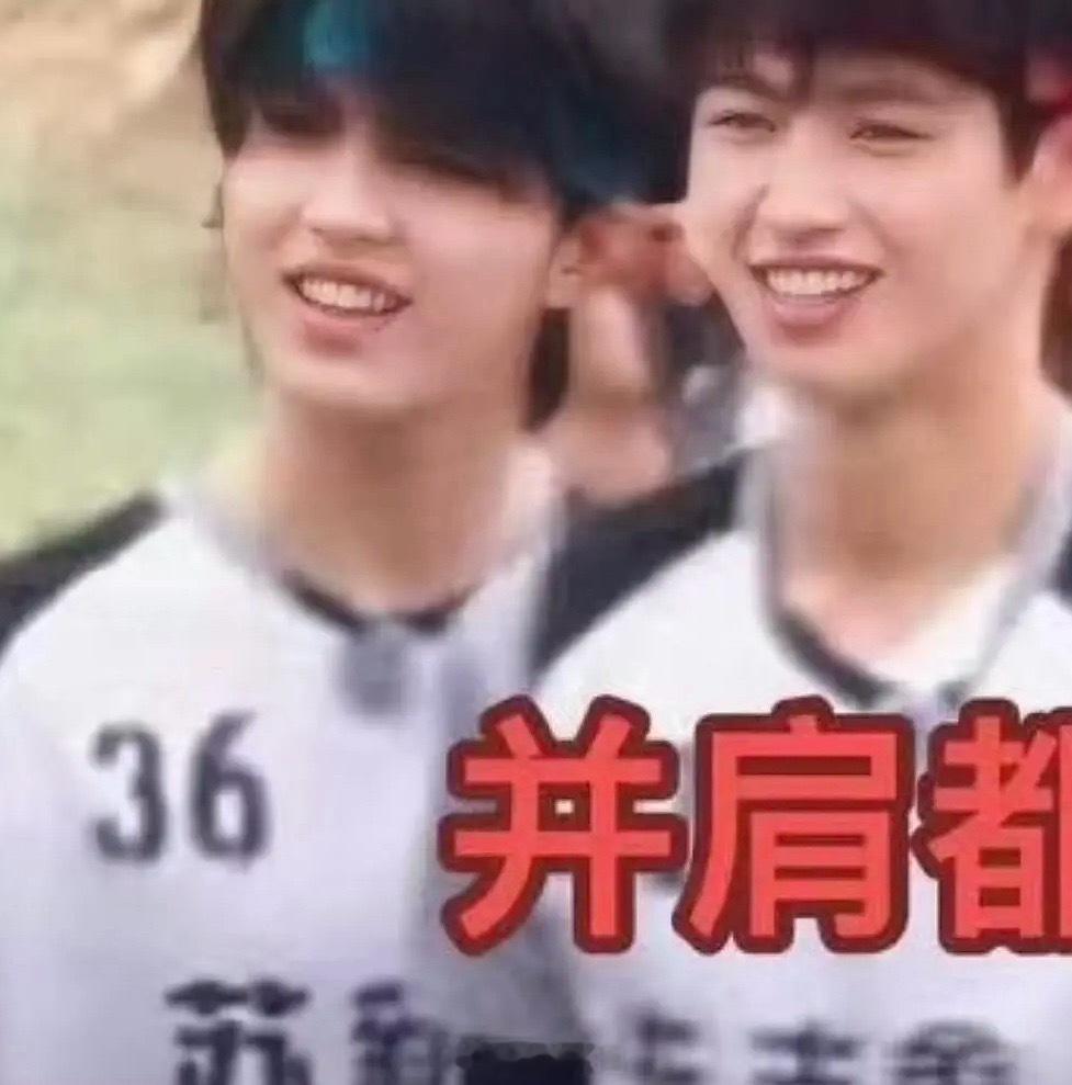 ？你们到底是谁 