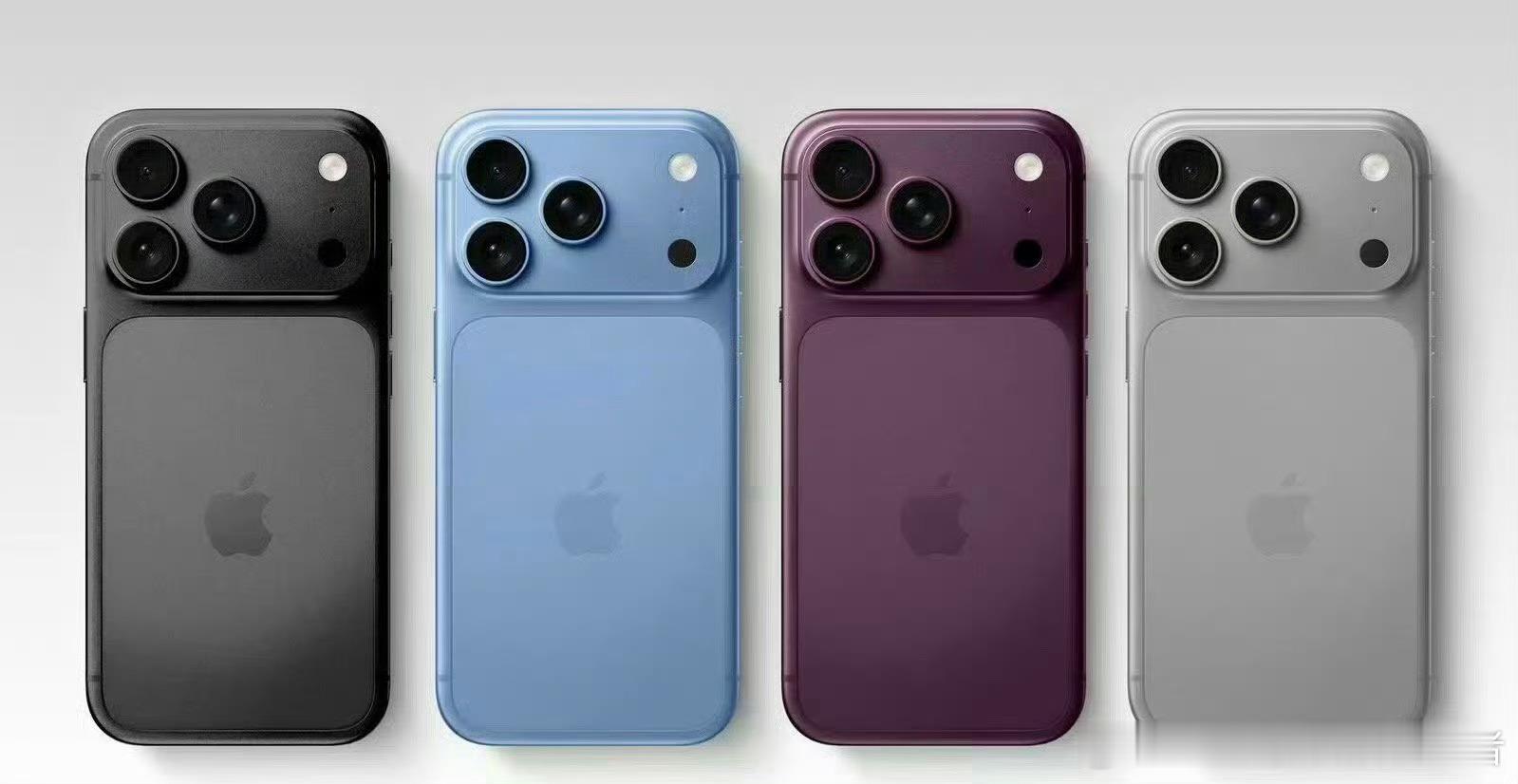 曝iPhone18Pro四款配色网传的iPhone18 Pro四款配色，目前看起
