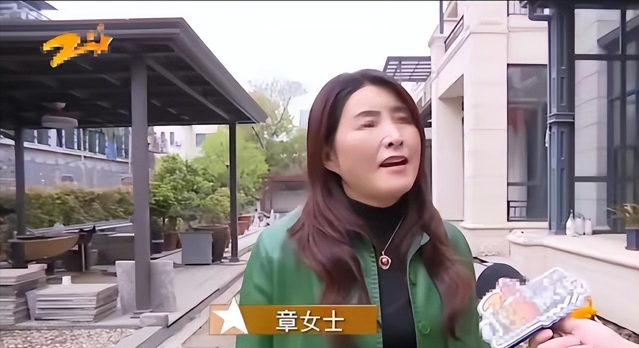 浙江杭州，女子一家花了几千万买了三栋别墅，又花几千万装修，结果只住了六年，全家人