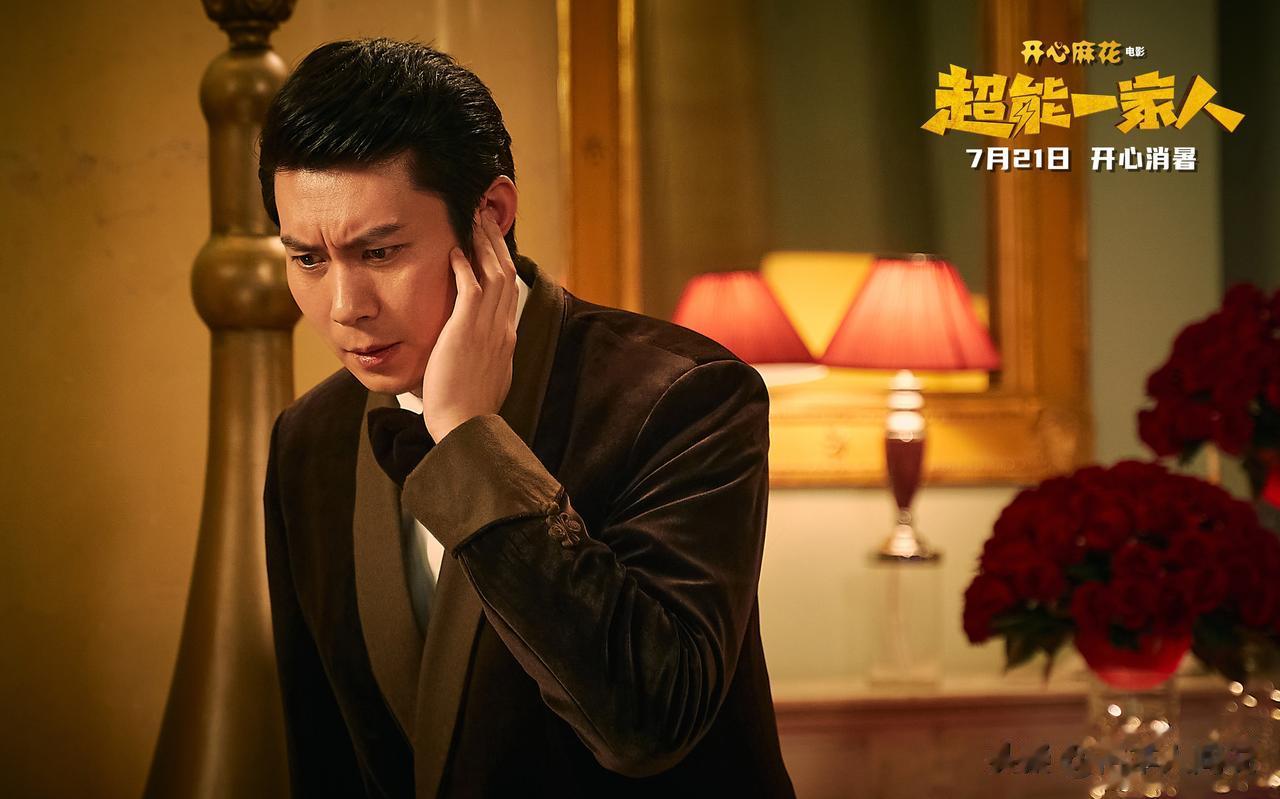 炎炎夏日，最期盼的便是喜剧电影的上映，它不仅能够消暑解渴，而且还能很好的调动我们