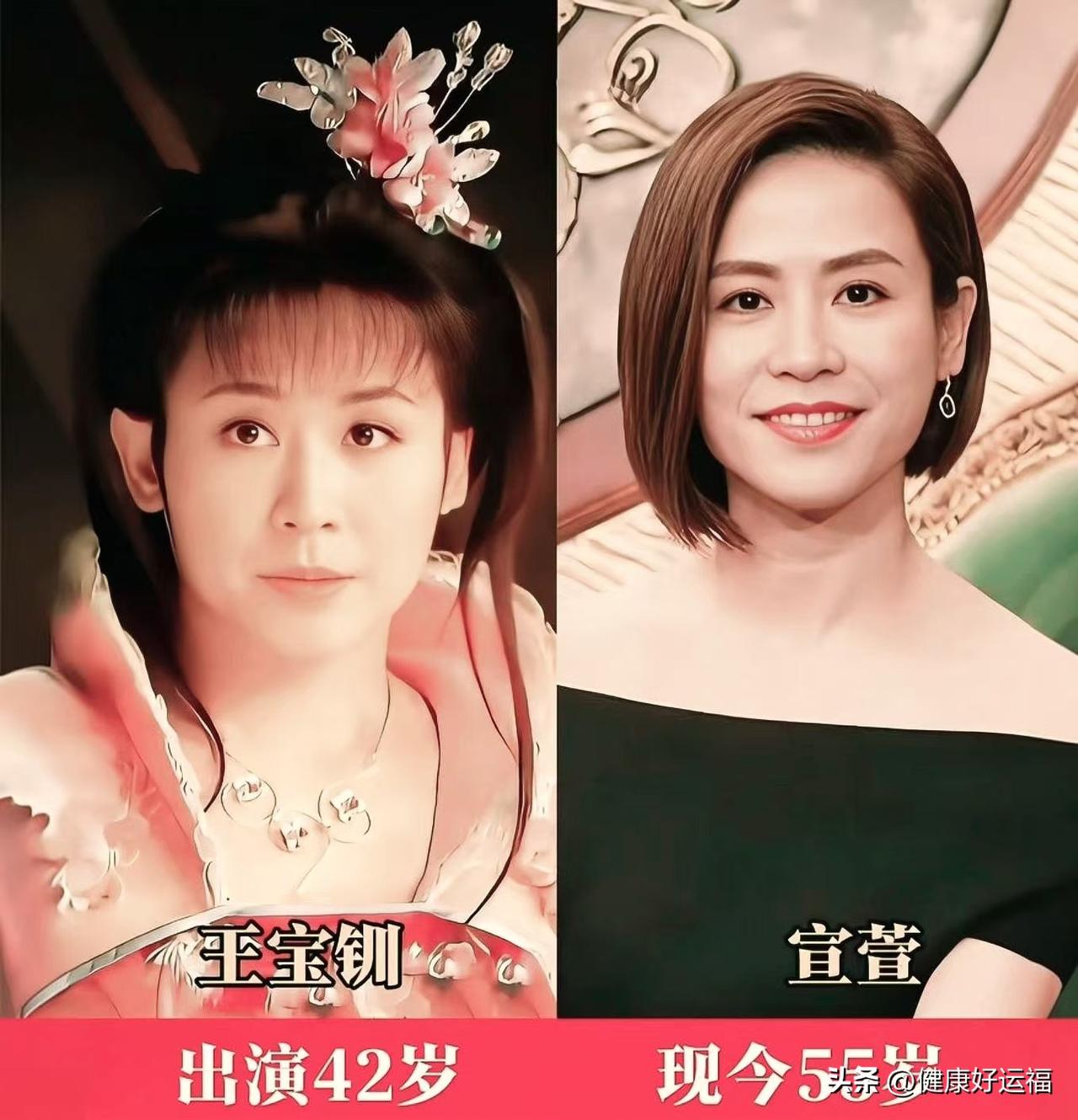《薛平贵王宝钏》扮演者，时隔多年今昔对比。
从薛平贵、王宝钏，到代战公主、王金钏