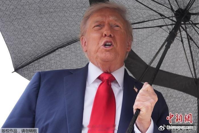 【特朗普提议霍尔木兹改名特朗普海峡】特朗普又要改名 据英国《卫报》报道，美国总统