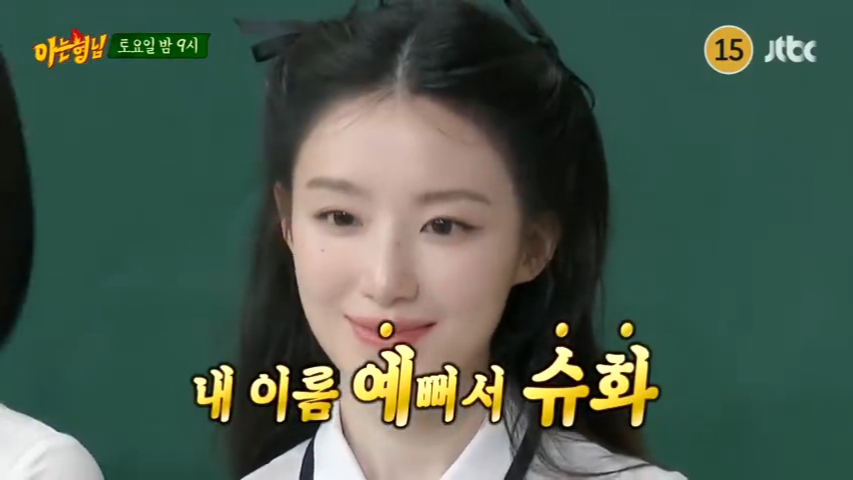 面积最爱看的赵美延亲口承认叶舒华唯一门面