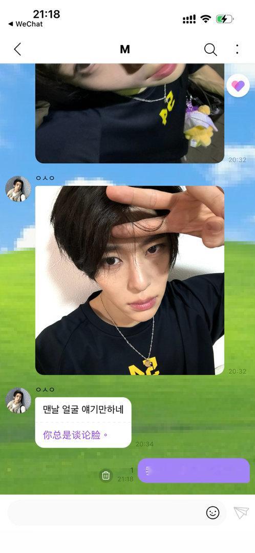 分享图片 