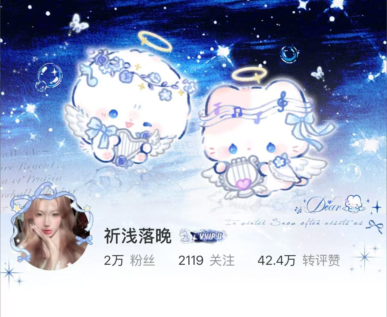 遇挚友 如逢春    ☆₊⁺u and me₊⁺★网页链接