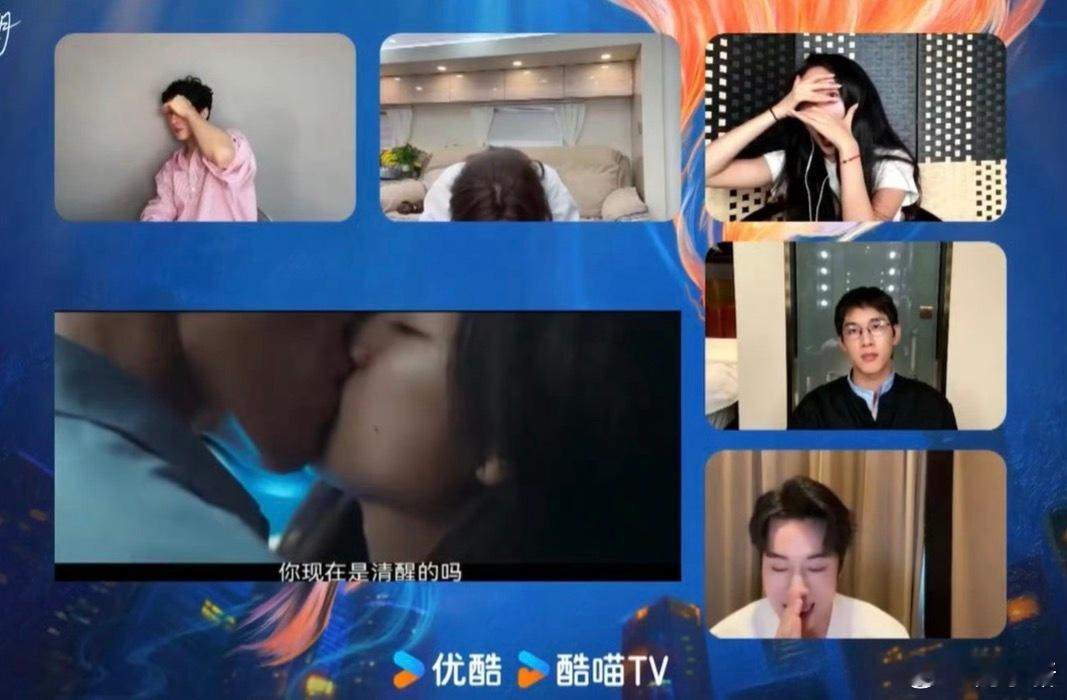 早春晴朗  今日开播！📺看过直播的网友表示👇别看“一念难桃”戏里洋酒咖啡的?