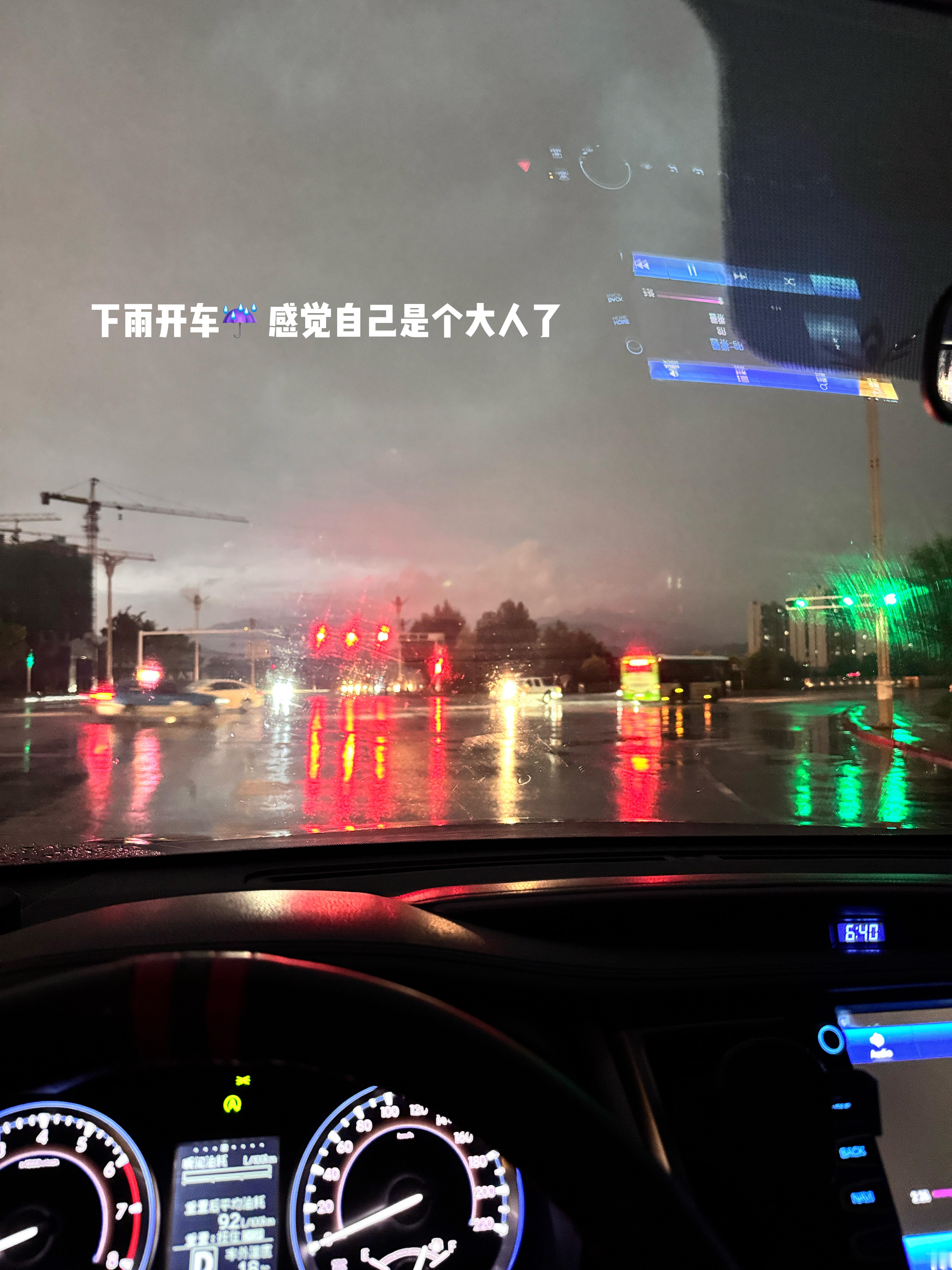谁懂 毕业的学生给在村里的我带了杯蜜雪冰城 ​​​