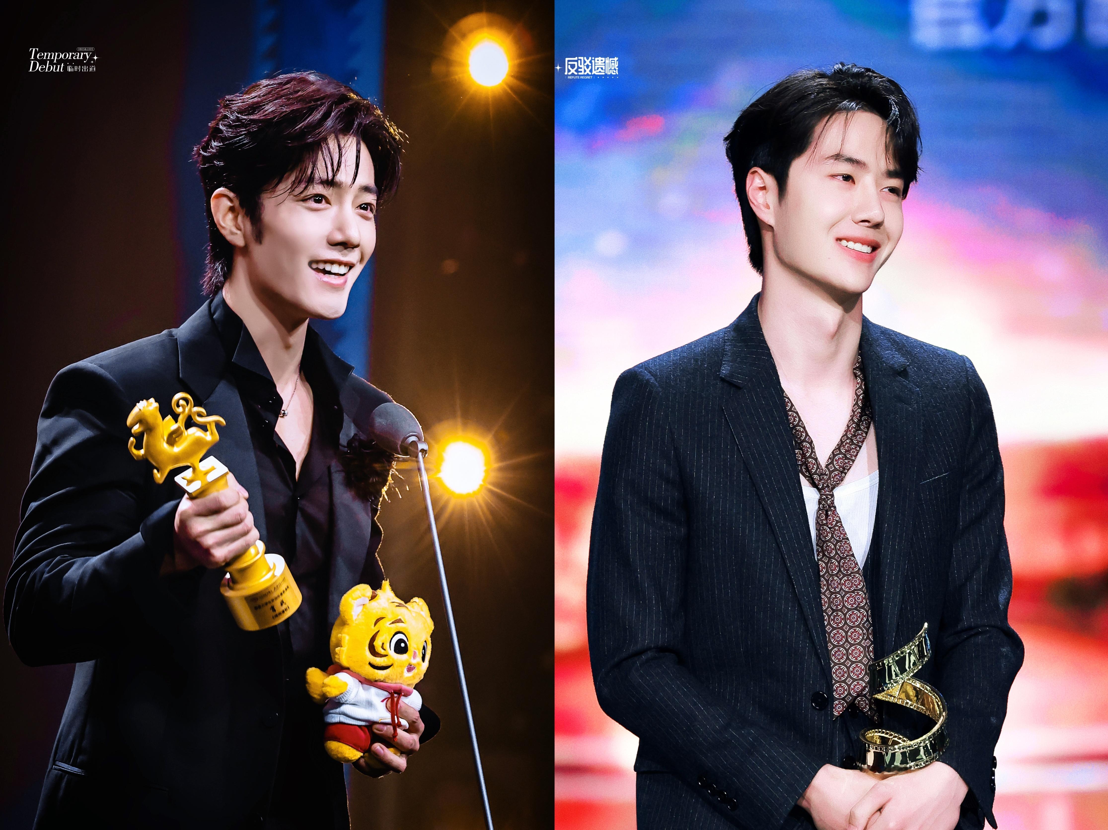 博君一肖 粉了两位优秀的青年电影演员