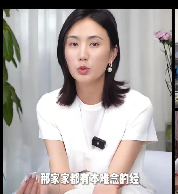 李亚鹏和海哈金喜官宣离婚，孩子跟着妈妈。海哈金喜妈妈悄悄抹泪，一句“我女儿命真苦