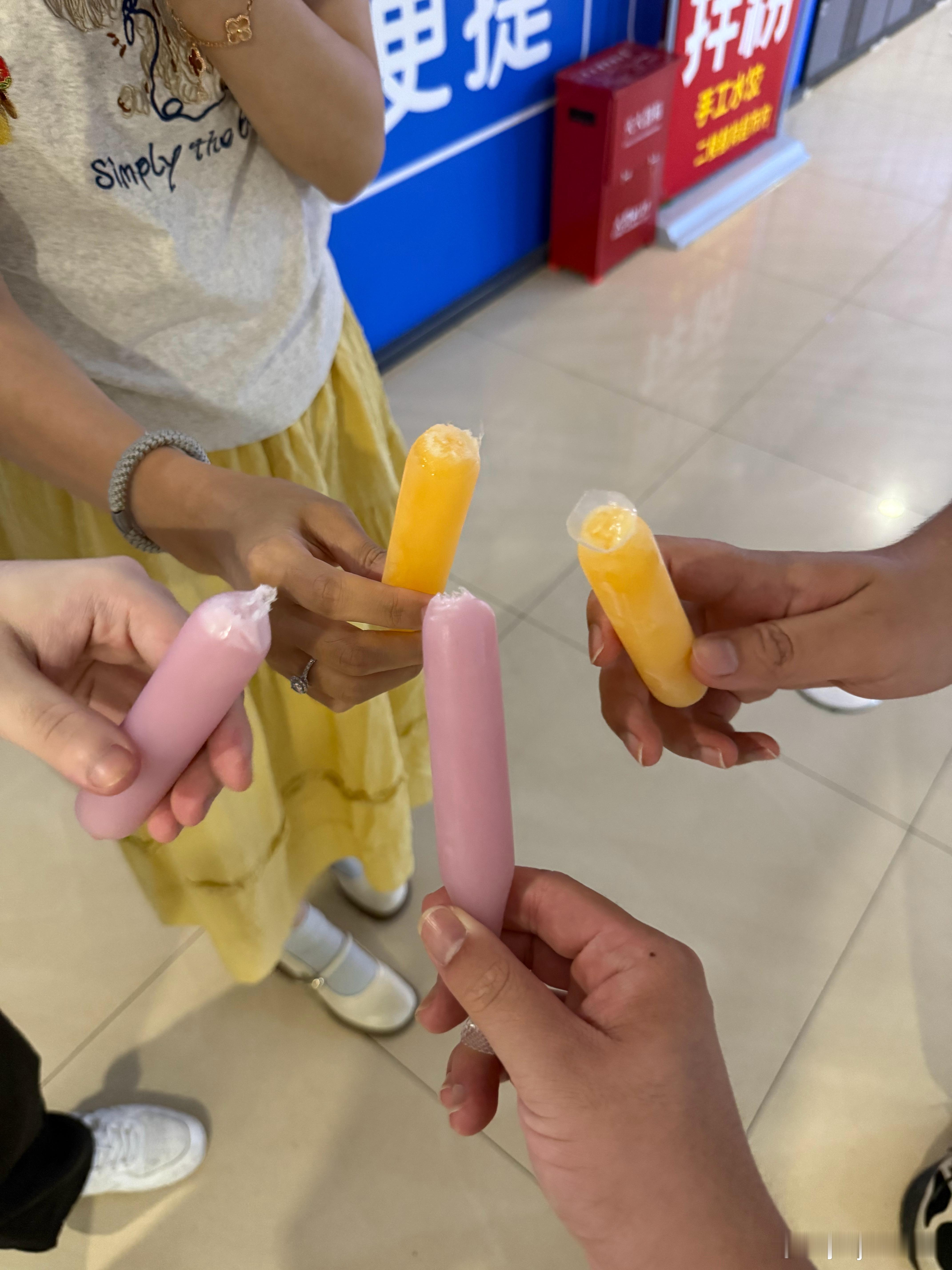 下午茶得吃旺旺碎冰冰！[抱一抱] ​​​