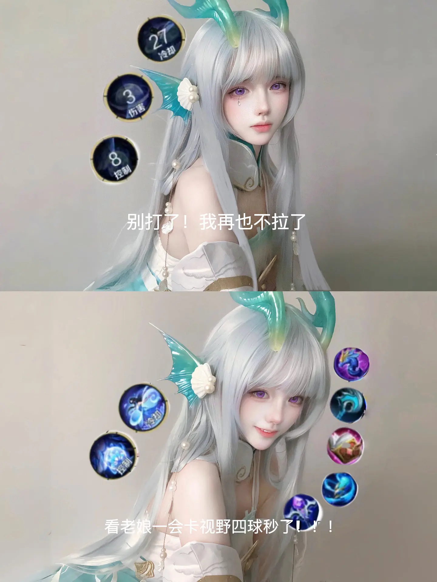 嘿嘿骗你的， 我出的纯法强
