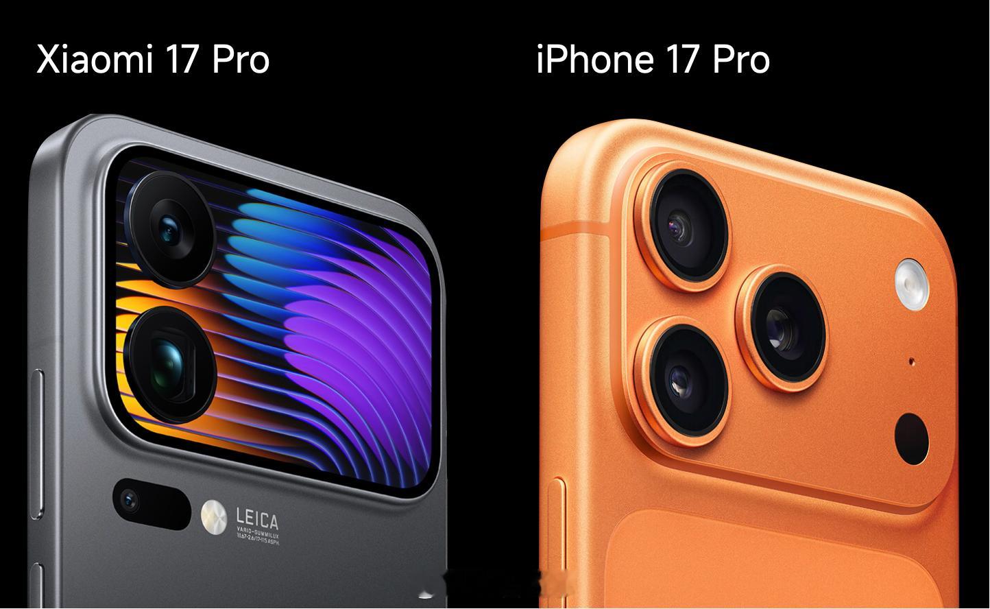 小米17背屏库克iPhone没有给果粉们安排上的，还得是要靠雷总帮帮大家安排[努