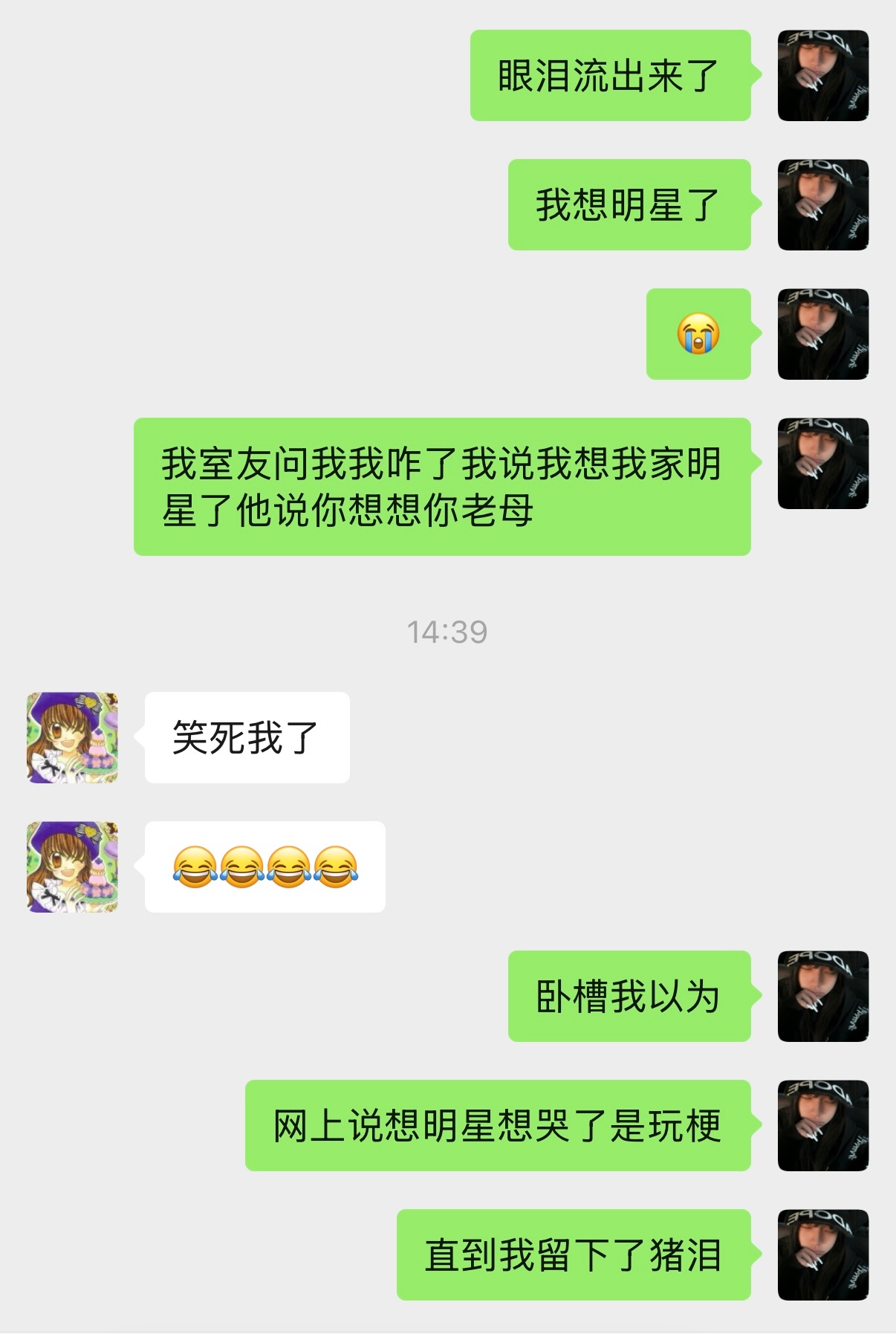 分享图片 ​​​