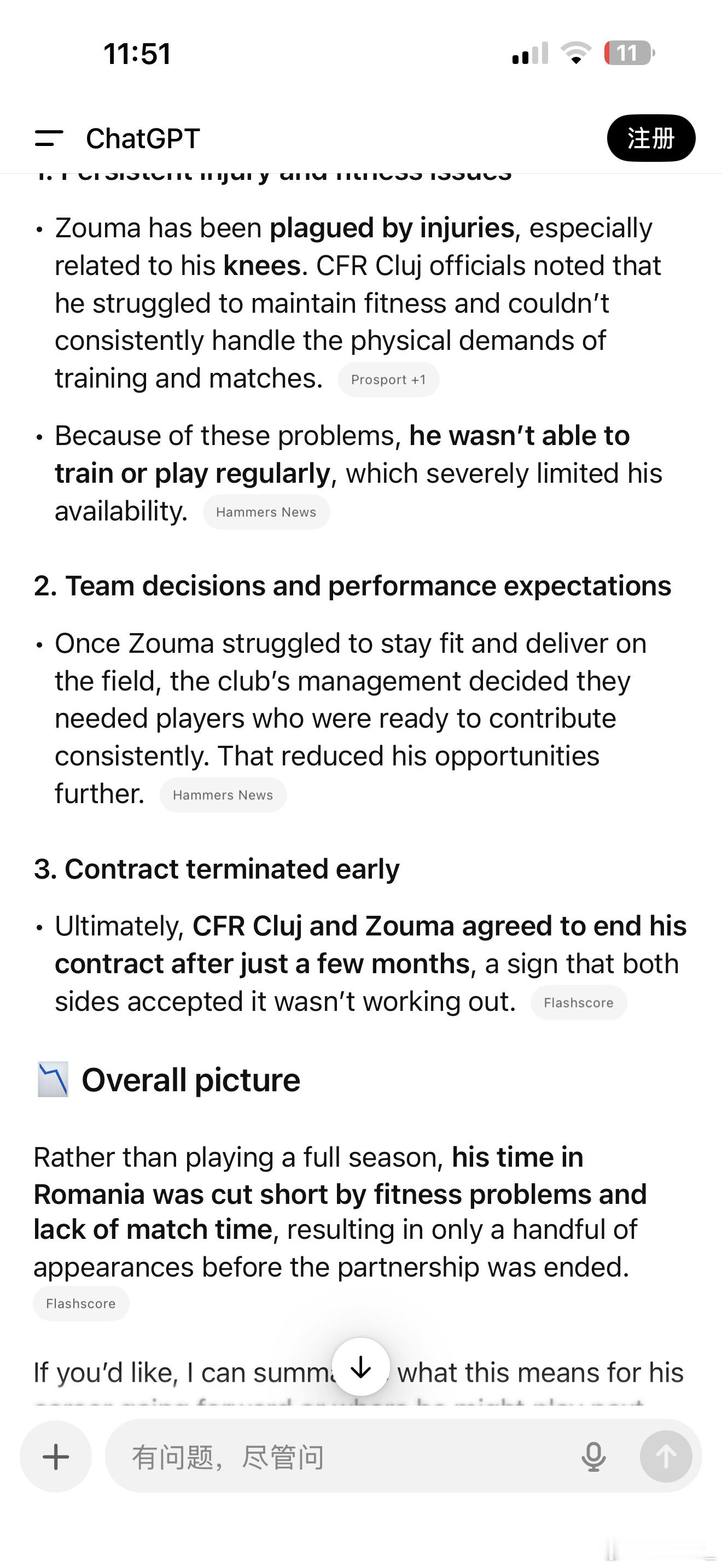 祖马在克鲁日半年时间一共上场107分钟，首发一次。合同提前终止。罗马尼亚联赛水平