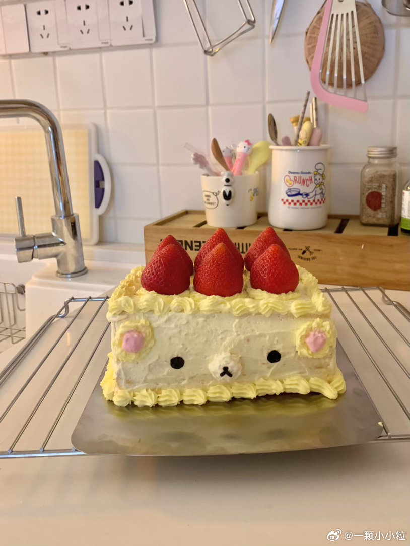 赶上了！🍓 