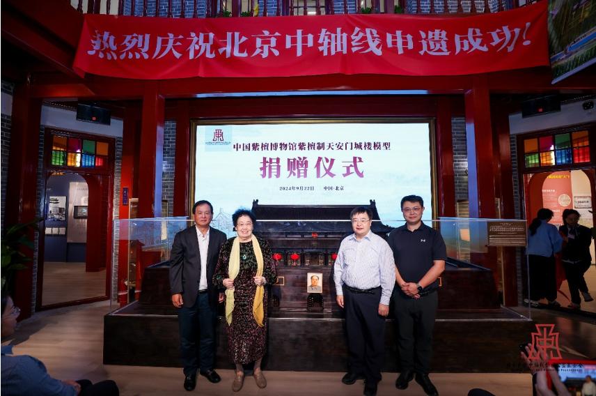 陈丽华最后的露面照，看起来还是精神抖擞，状态非常的不错，一个细节还是看出了一些端