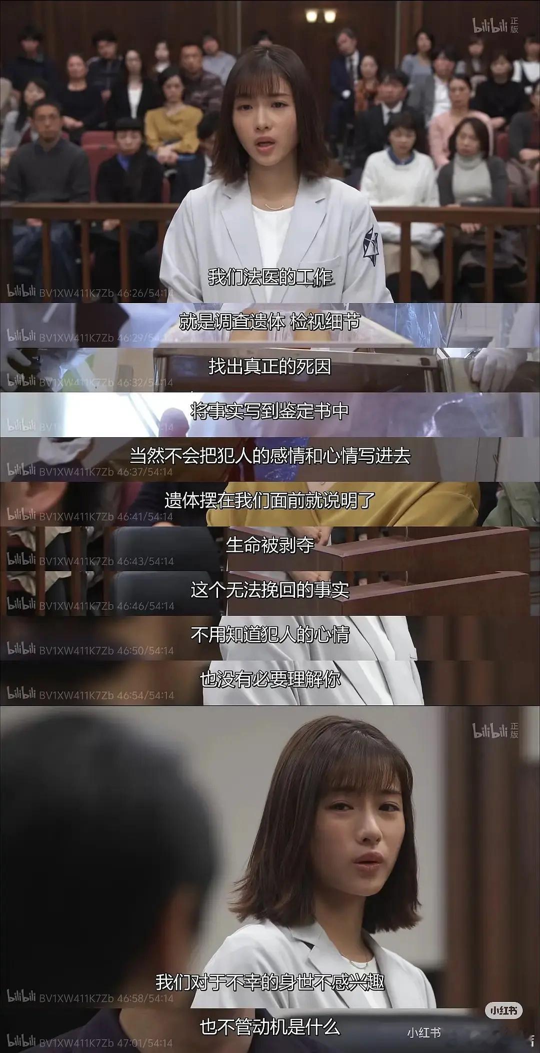 漂白 吓人 对这里对凶手的是不屑鄙夷唾弃俯视的角度拍摄的，不知道漂白一直在给凶手