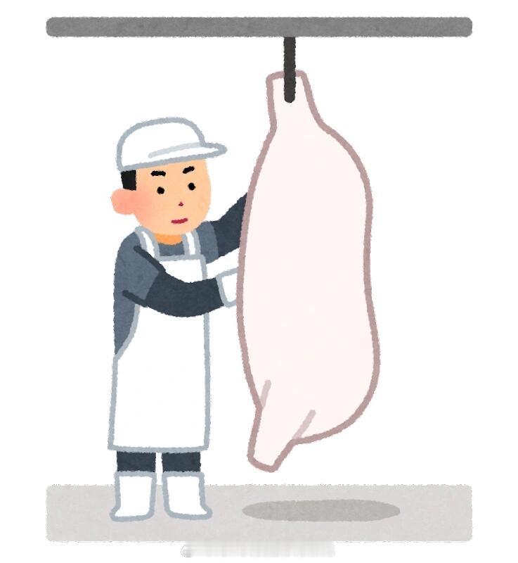 Ok stop it 你们男宝妈就少拿赵露思暗戳戳抬举自家了 回你的猪圈去 ​​